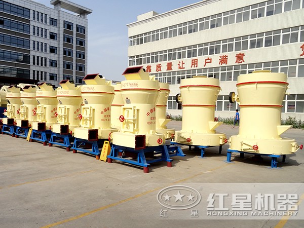 ��ʯĥ�ۻ�����